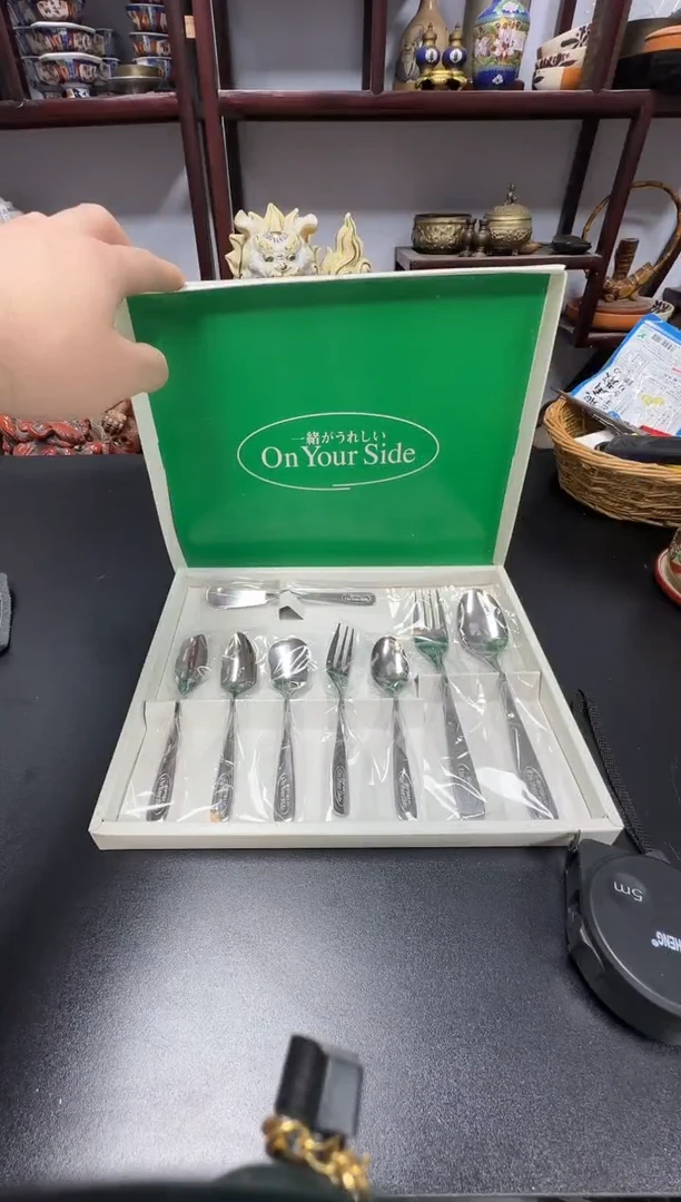中古物品，默认微瑕117