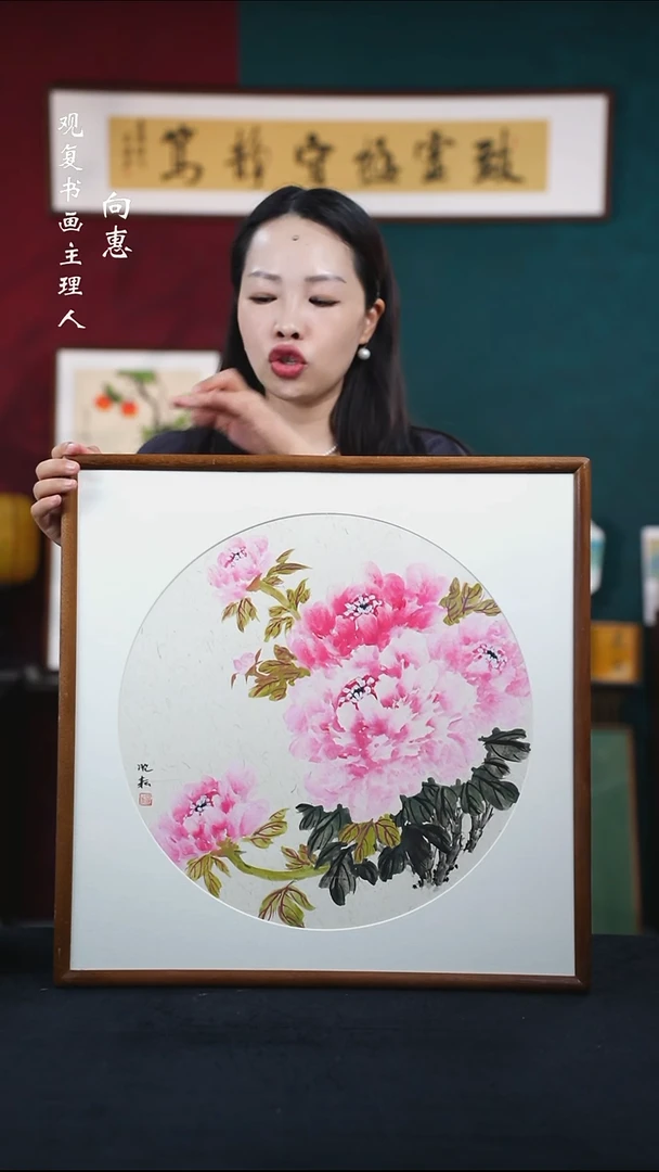 书法SY沈耘3-53*53绘画-手绘同款