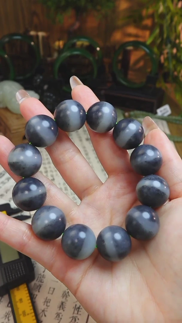 【闪购商品】和田玉手串未镶嵌新疆青花一线天卡17+