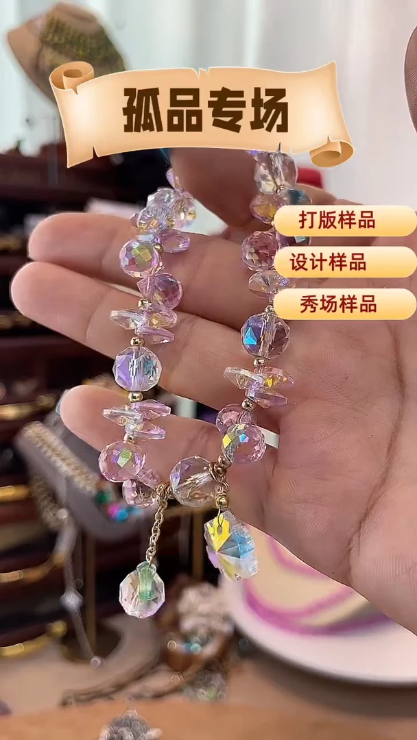 合金锆石合金锆石1030-48