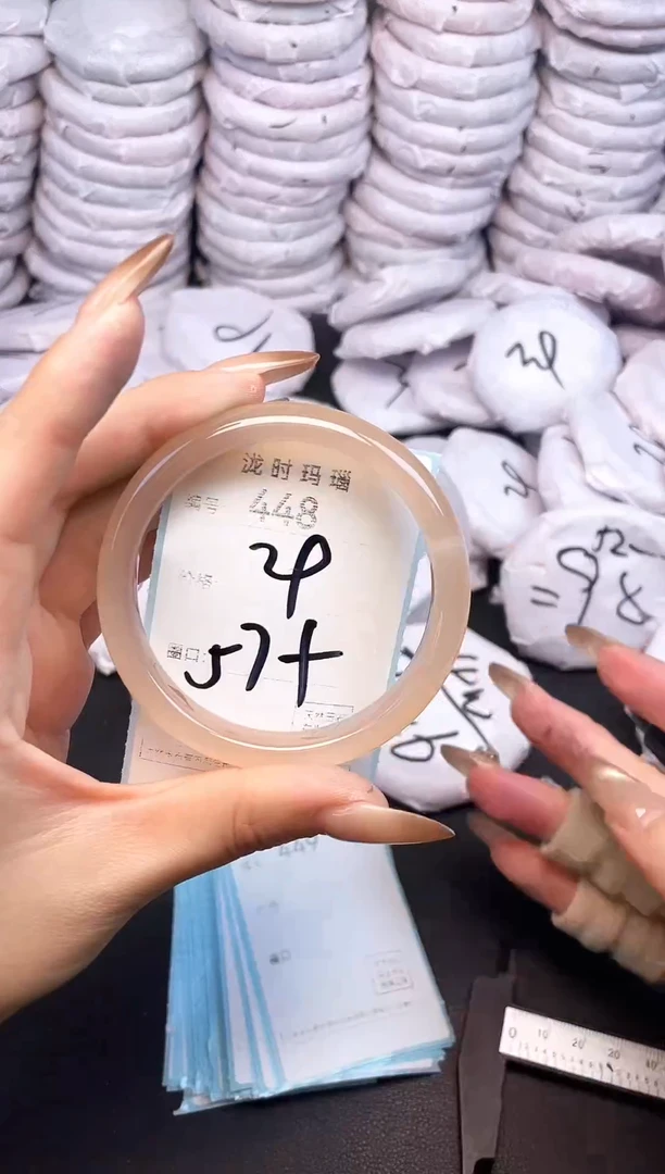 手镯玛瑙/玉髓未镶嵌448