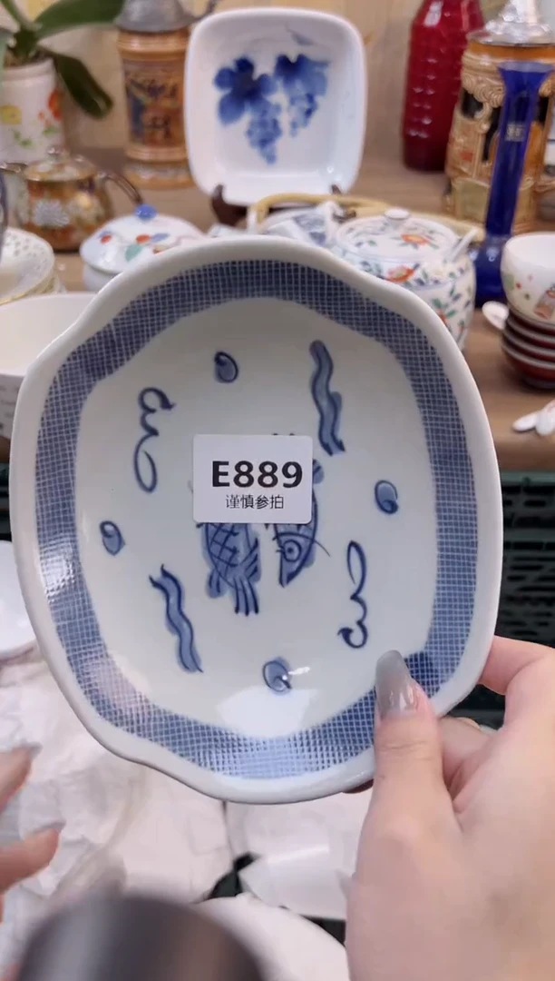 【闪购商品】杯            889