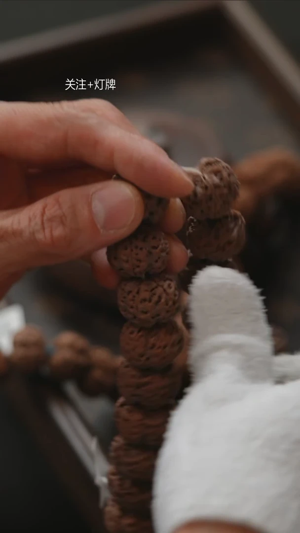 手串金刚菩提原生态私人订制【不分尺】