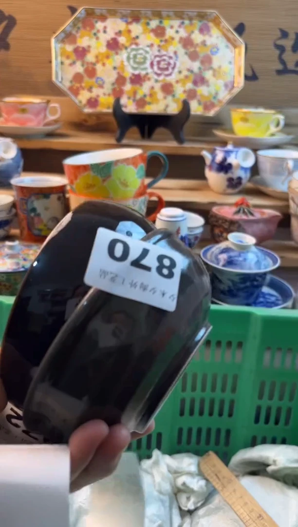 【闪购商品】瓷片瓷器          870