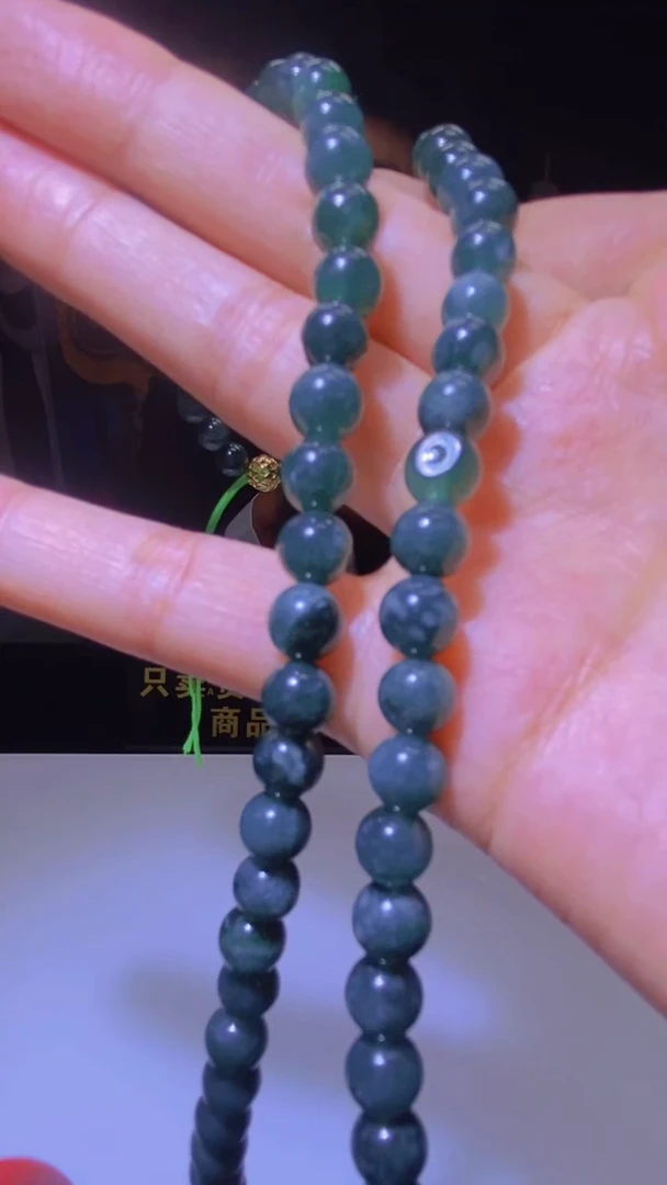 未镶嵌定制翡翠11.22天然翡翠A货11（商品多样性发其一）