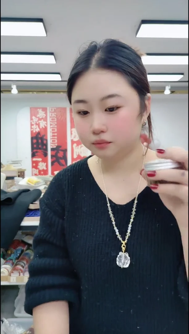 【闪购商品】楠木2281楠茶一罐