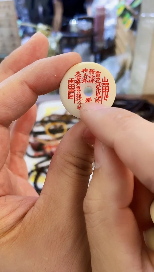 【闪购商品】非洲檀香手串/手链牙果山鬼