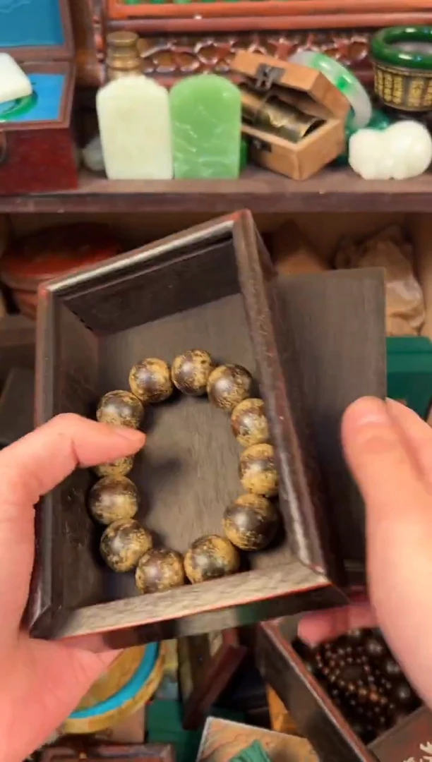 沉香沉香碎屑时来运转直播间专属链接