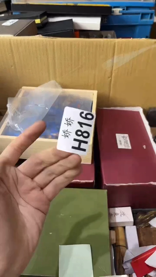 瓷片816++++++++++++科