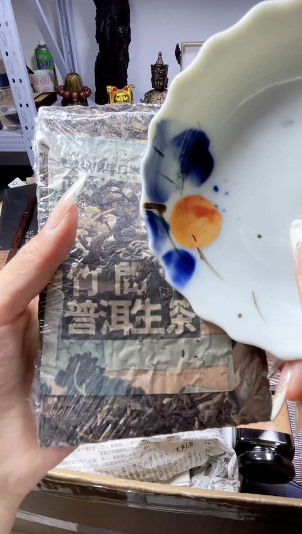 1瓷器瓷器瓷器瓷器瓷器