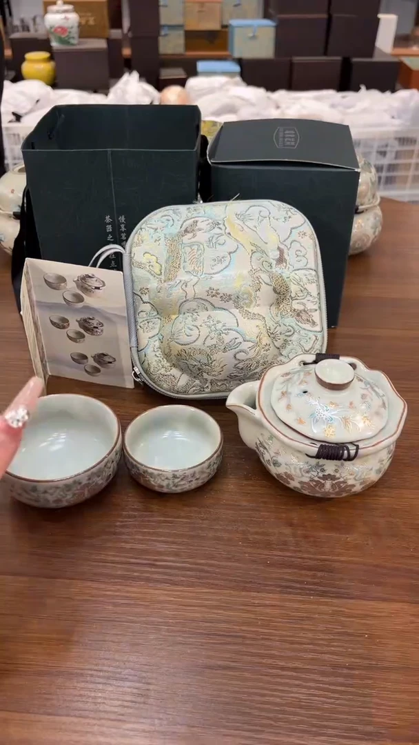 （带包） 陶瓷茶具通用链接@@@@@