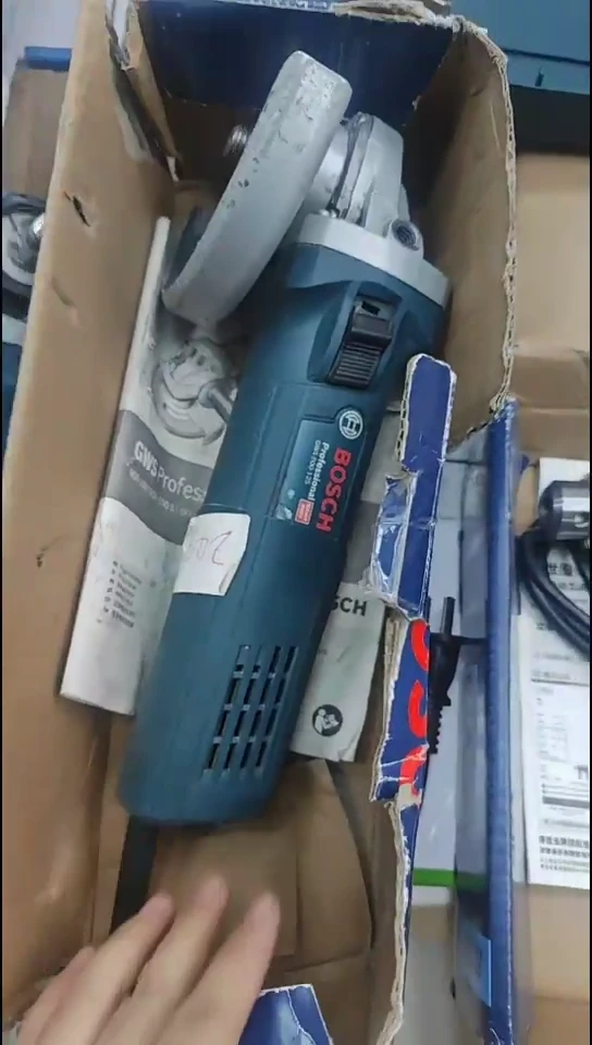 大佬工具直播间0001