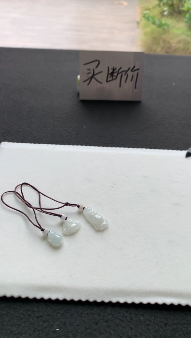 未镶嵌挂件翡翠翡翠手机挂多样性发一