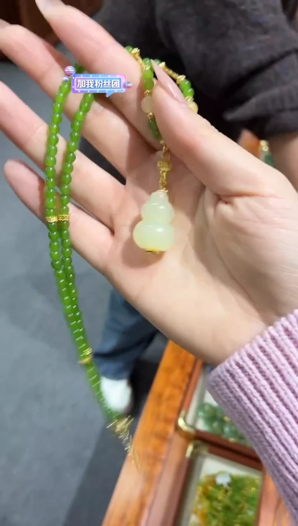 【慧慧甄选】高端轻奢多样性发货YL4383S
