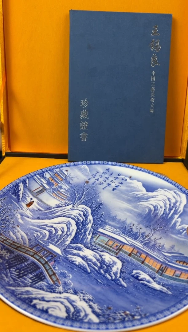 【闪购商品】主播推荐主播推荐主播推荐主播推荐