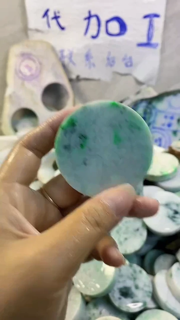 裸石翡翠纯天然A货翡翠207