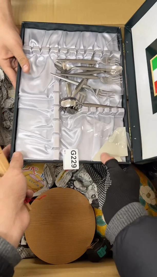 【闪购商品】茶盏229。不退不换，谨慎购买