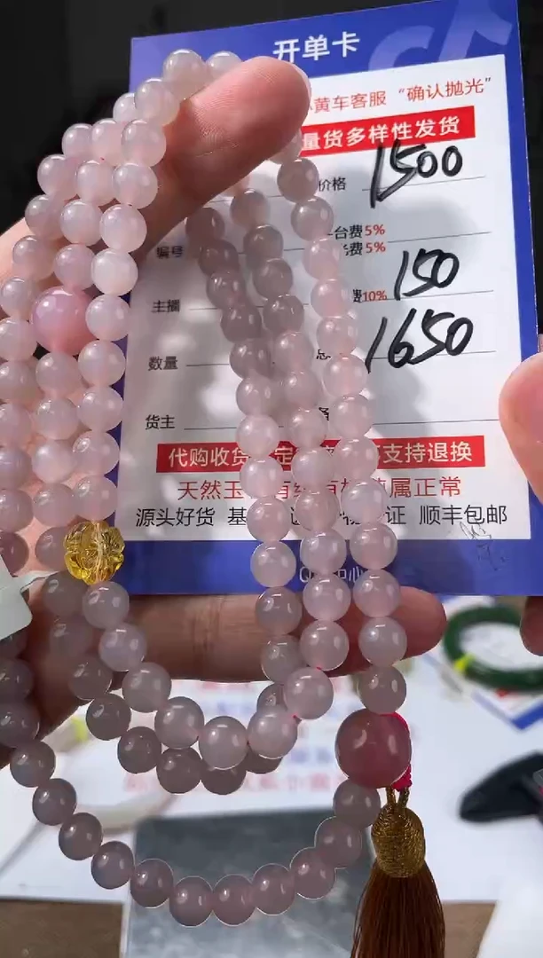 定制和田玉多样性拍一发一200079