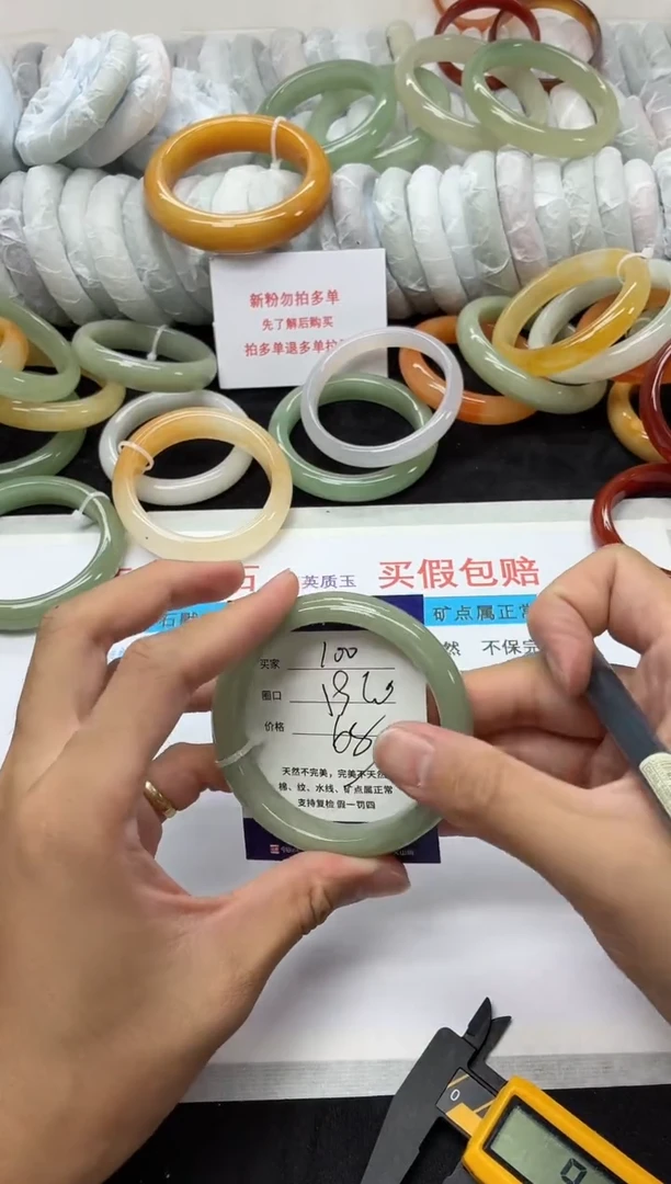 未镶嵌手镯石英质玉100+