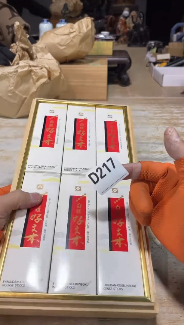 直播定闪专用发*直播定闪专用