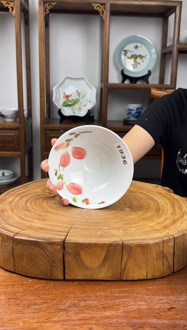 瓷片景德镇手绘釉中彩（食品级）斗笠碗1936