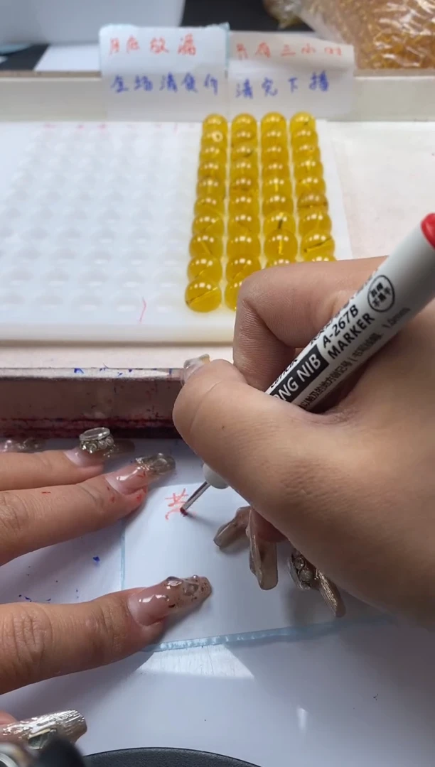 【闪购商品】水晶颈饰未镶嵌w122全净体黄水晶14mm*4颗