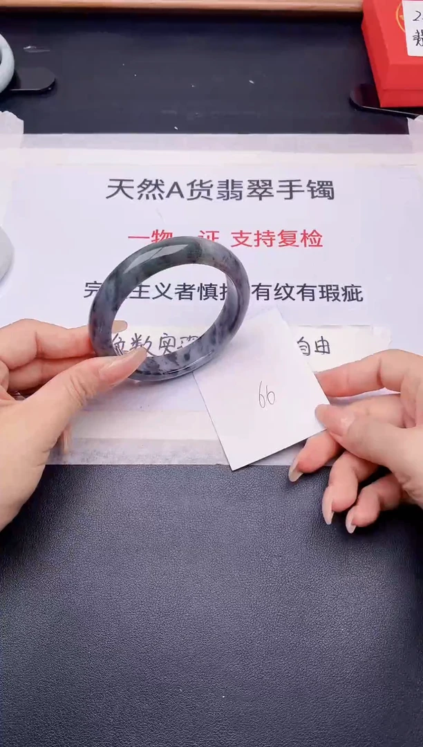 未镶嵌手镯翡翠翡翠手镯未镶嵌