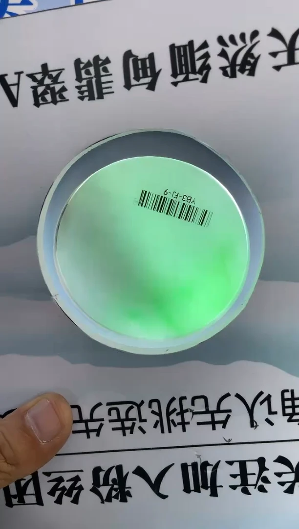 未镶嵌手镯定制翡翠神**奕翡翠手镯