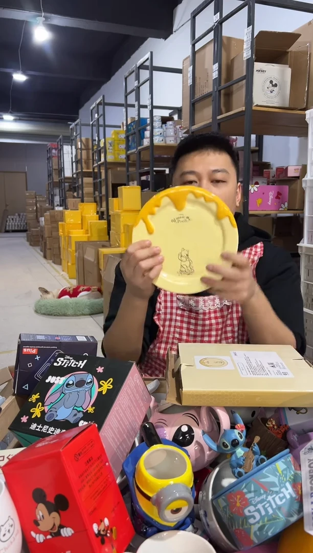 【闪购商品】杯陶瓷原盒维尼餐盘
