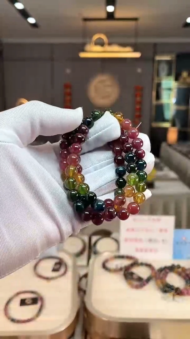 未镶嵌老矿碧玺彩虹三圈手串8mm+碧玺（多样性发一条） xion