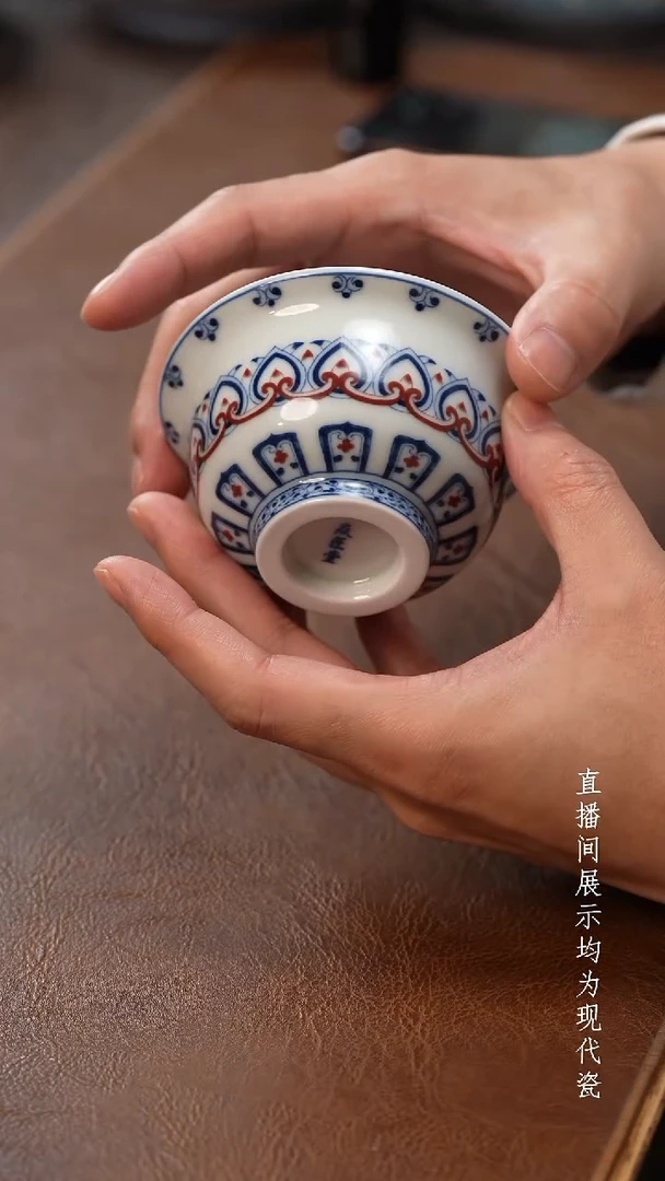 茶器茶器新品宝相大压手