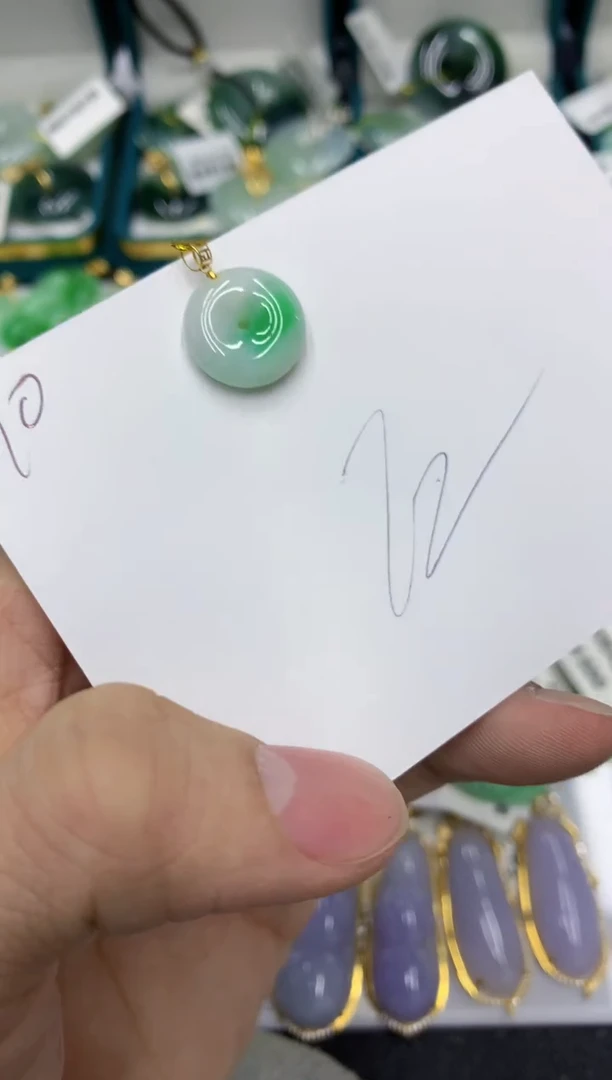 【闪购商品】翡翠颈饰18K金镶嵌号链接