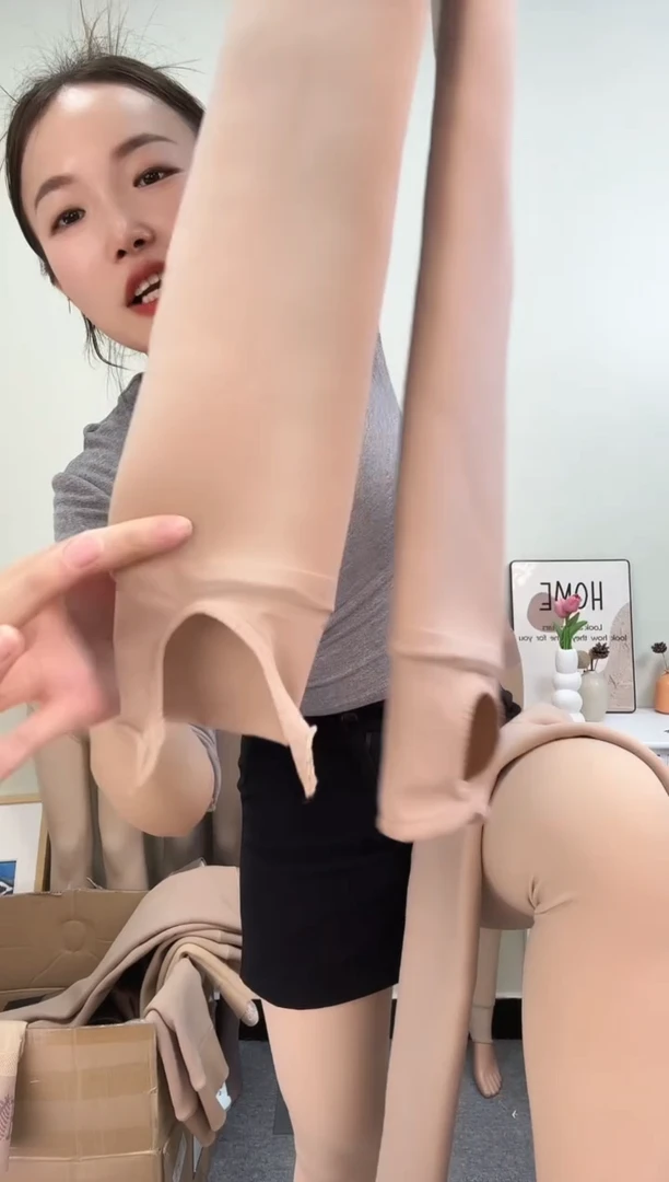 脚口破了no退no换
