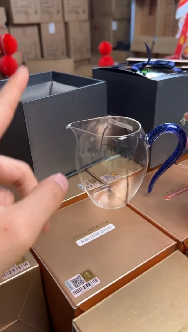 【闪购商品】禾器有礼 怡然宝蓝金