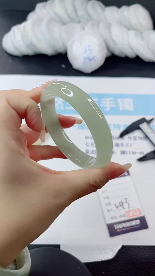 未镶嵌手镯石英质玉多样性发货V43