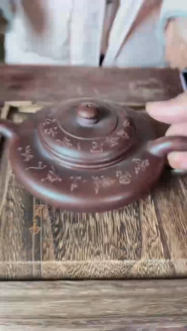 【闪购商品】紫砂茶壶紫砂紫砂紫砂壶91