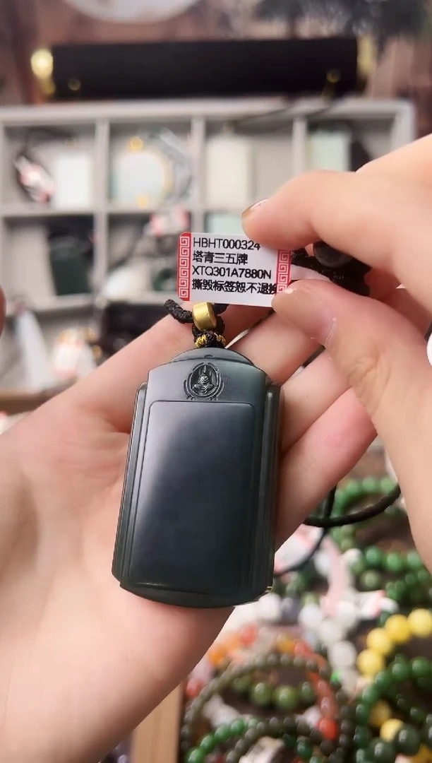 吊坠(不含链)未镶嵌和田玉HBHT000324