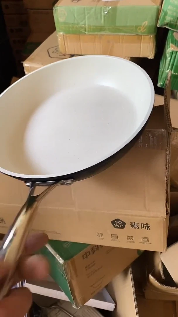 1素味麦饭石煎锅26 无盖