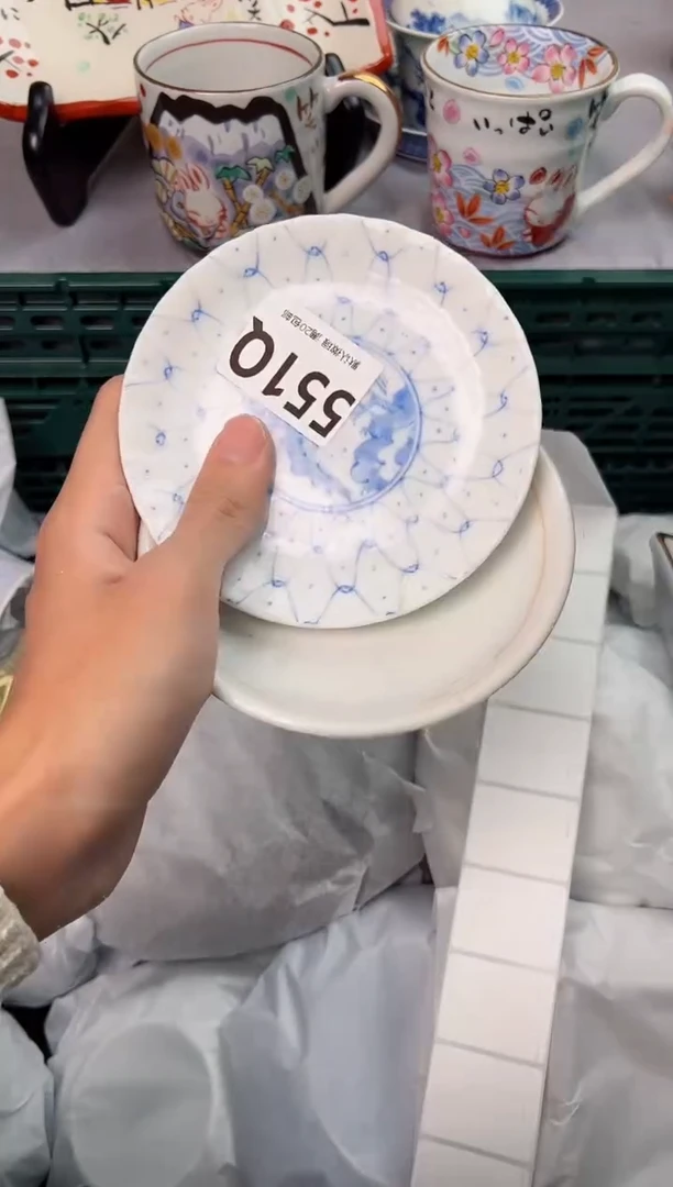 【闪购商品】碗551Q瓷器瓷器瓷器瓷器