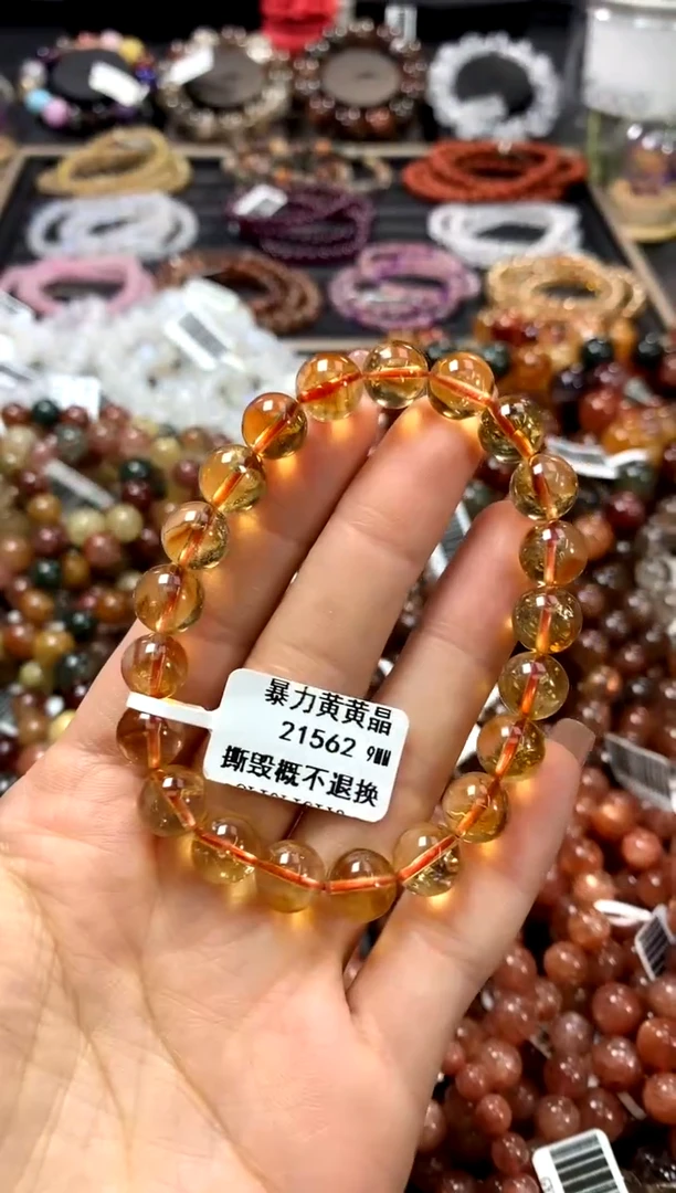 水晶手链未镶嵌9