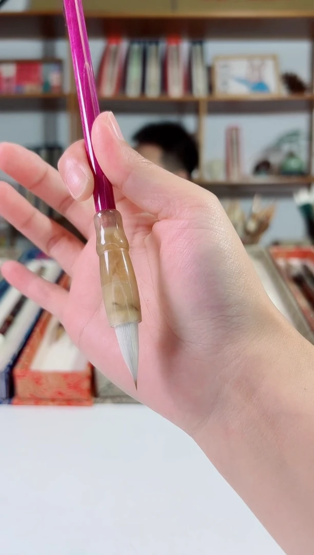 稳定紫黄斗三副笔