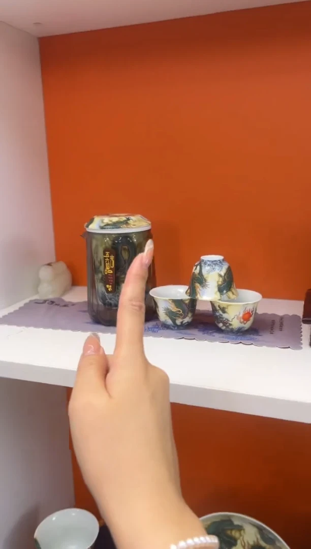 瓷片小乔闪电购链接