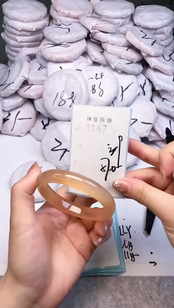 手镯玛瑙/玉髓未镶嵌1147
