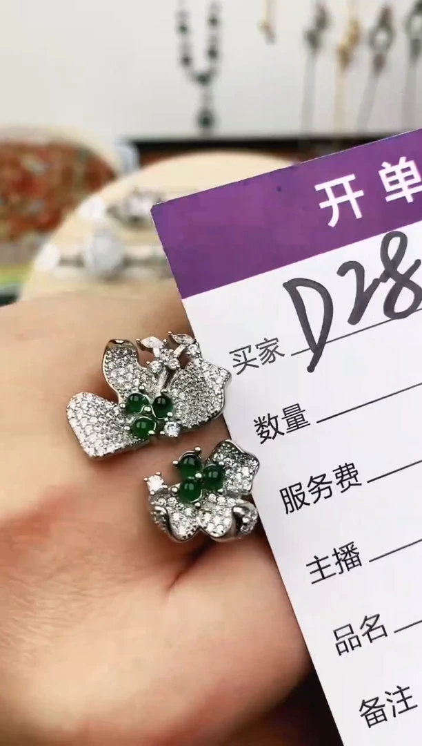 未镶嵌戒指翡翠11111111
