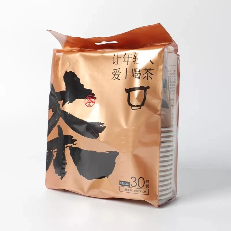 一次性纸杯30个装*1 Z-Z