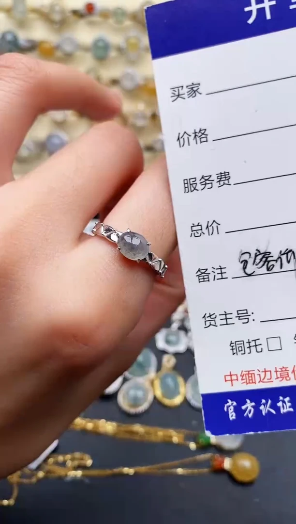 翡翠戒指银S925镶嵌55555555+4
