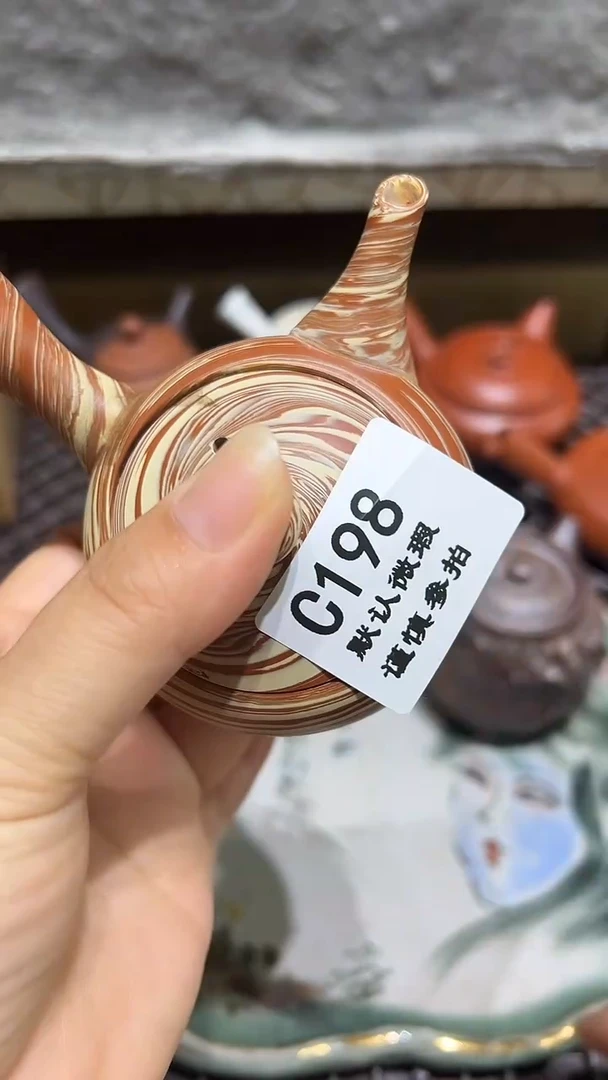 汪*198瓷香阁回流瓷器默认微瑕