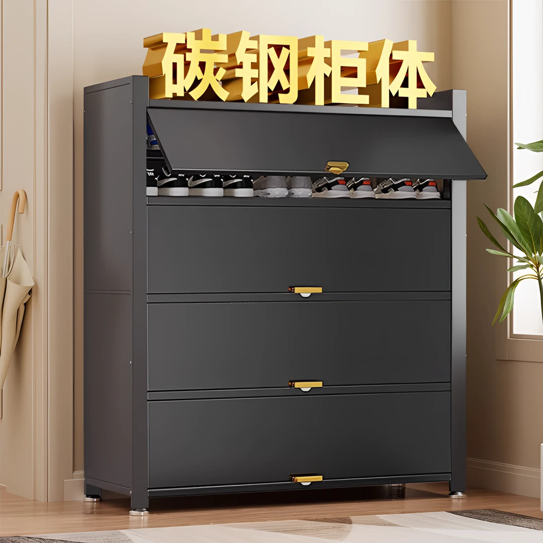 钢制鞋柜家用门口入户玄关收纳柜一体靠墙大容量储物户外防尘鞋架