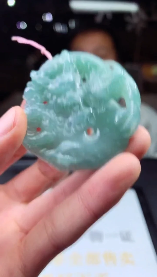 未镶嵌定制翡翠天然A货翡翠拍一发一