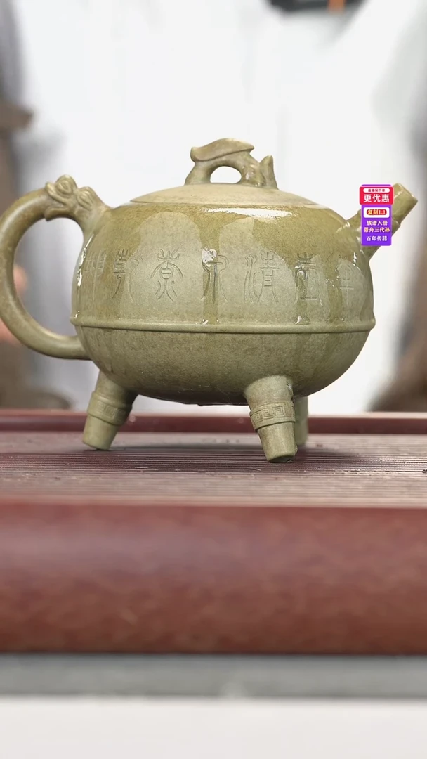 茶壶紫砂紫砂壶紫砂壶